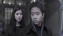 傷心地鐵 官方版
