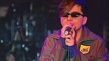 剎那天地 演唱會版