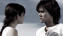 原來愛 官方版
