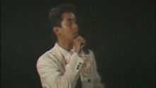 金曲串燒
