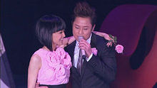 一對寂寞的心 活出生命II演唱會2008現場版