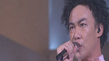 陳奕迅 - 黑擇明 現場版