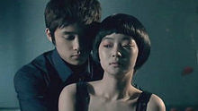 FTISLAND第一張迷你專輯《Jump Up》主打歌《Bad girl》