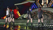 Wonder Girls - Nobody（Remix）現場版