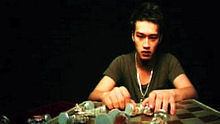 吳浩康 - 吳浩康《棋王》