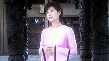香