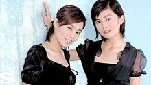 Twins - 下一站天后 現場版