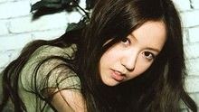 愛要坦蕩蕩 神秘版