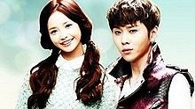 初戀 韓劇 Monstar OST