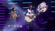 慢慢說組合 - 五虎 現場版 2014/01/17