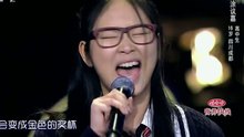 蒲公英在飛 現場版 2014/01/03