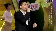 A Song For You 中國夢想秀 現場版 2013/12/27