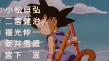 錆びついたマシンガンで今を撃ち抜こう 日本動漫 《龍珠GT》 ED