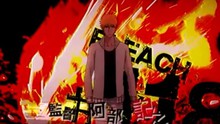 HARUKAZE 日本動漫 《死神》 OP
