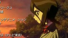 サンキュー!! 日本動漫 《死神》 ED
