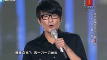 雪候鳥 中國好聲音 現場版 2013/9/13