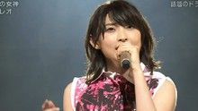 太陽の女神 Music Japan 現場版 2013/11/07