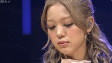 さよなら Music Japan 現場版 2013/11/07