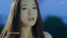 你若安好便是晴天 預告
