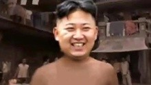 惡搞金正恩神曲小蘋果