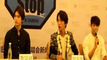  - pps_CNBLUE來滬開啟內地巡演之旅