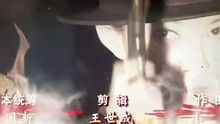  - pps_飛哥大英雄片頭曲x