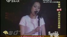  - PPS光陰的歌20140517