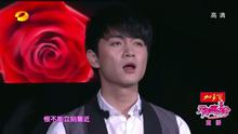 心情 湖南衛視2014元宵喜樂會 現場版