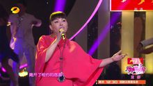 走過咖啡屋 湖南衛視2014元宵喜樂會 現場版