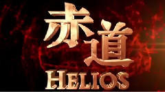 電影<赤道>拍攝花絮 核武器解密紀錄片