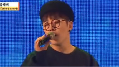 罕見的女人