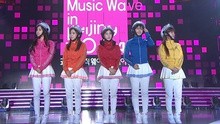 Crayon Pop - Bar Bar Bar - 2014MBC鳥巢演唱