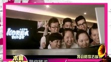  - 勁歌王金曲金榜華語挑戰歌