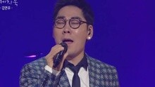 我在你的身邊曾經生活過 柳熙烈的寫生簿 現場版 15/11/20