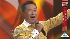 愛我中華