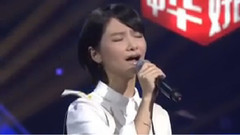 鴻雁
