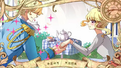 Cinderella(嵐aya)