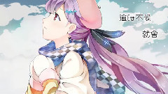 御守