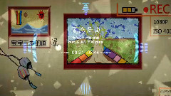 夏戀舞曲