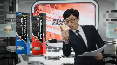 BULLSONE勁牛王 New Bullsone Shot CF