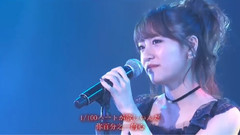 M3 唇 觸れず