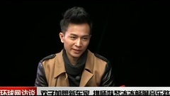 做客環球網專訪