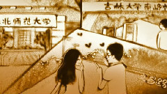 <心有玲犀 旭寫幸福> 最重要的決定