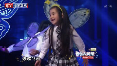 蝴蝶飛呀
