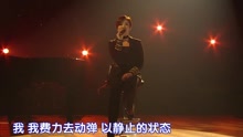 鐘表發條 柳熙烈的寫生簿 現場版 16/03/11