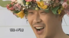 HAHA - HAHA參加