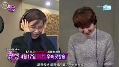 人海之中遇見你 圭賢X李善姬