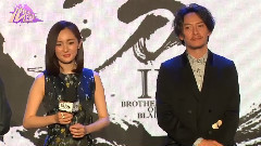 電影<繡春刀?修羅戰場>發布會