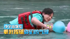 <二十四小時>第九期精彩片段:尹正苦肉計