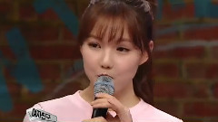 社長正在看 GFriend Cut